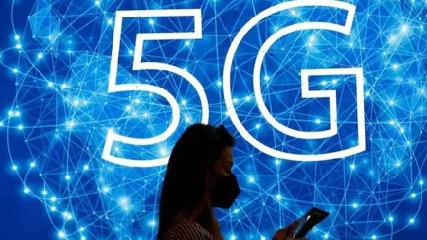 ఇదివరకే వేలం..