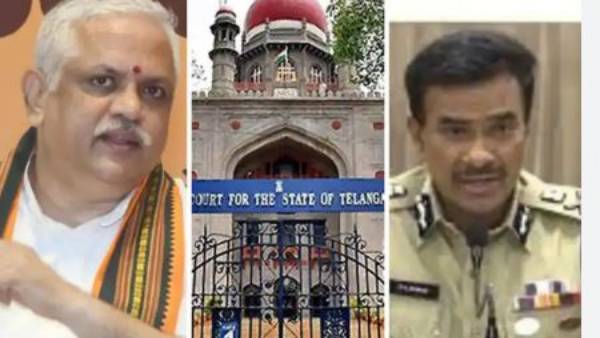 ఎమ్మెల్యేల ఎరకేసులో కీలక పరిణామాలు