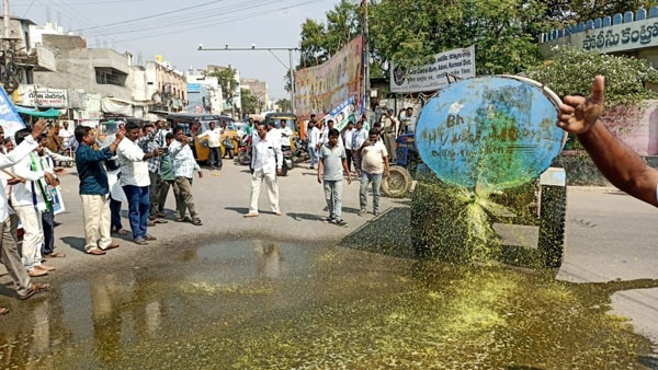 చంద్రబాబుకు నిరసనల సెగ..