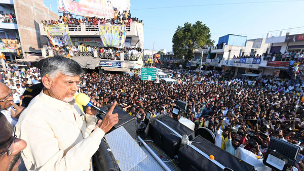  జగన్ ను నమ్మితే జైలుకేనన్న చంద్రబాబు