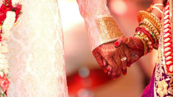  35 ఏళ్లు అయినా పెళ్లికాలేదు