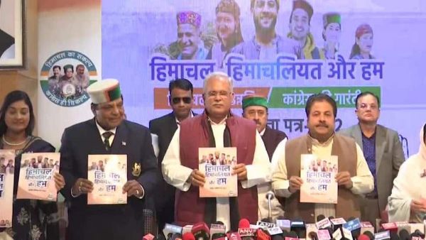 Himachal Pradesh Assembly elections 2022: Congress promises free power, 1500 pm to women Himachal Pradesh Assembly elections 2022: Congress promises free power, 1500 pm to women