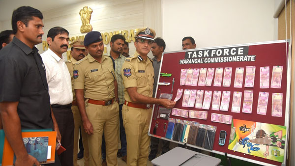 జైల్లో పరిచయం.. గ్యాంగ్ గా ఏర్పడి నకిలీ నోట్ల దందా