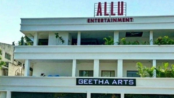 గీతా ఆర్ట్స్ ఆఫీస్ గీతా ఆర్ట్స్ ఆఫీస్