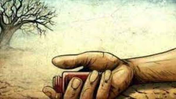  భార్య, ముగ్గురు పిల్లలు