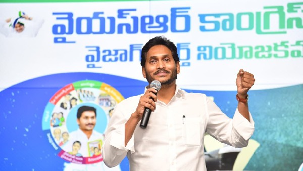 TDP strategist Robins team in Pulivendula, does survey over YS Sunitha if fielded against CM Jagan