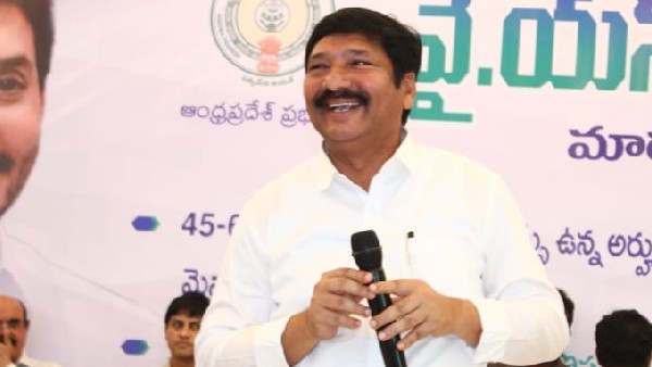 ఏ జగనన్న కాలనీకి రమ్మంటారు చెప్పండి? మంత్రి జోగి రమేష్ ఏ జగనన్న కాలనీకి రమ్మంటారు చెప్పండి? మంత్రి జోగి రమేష్