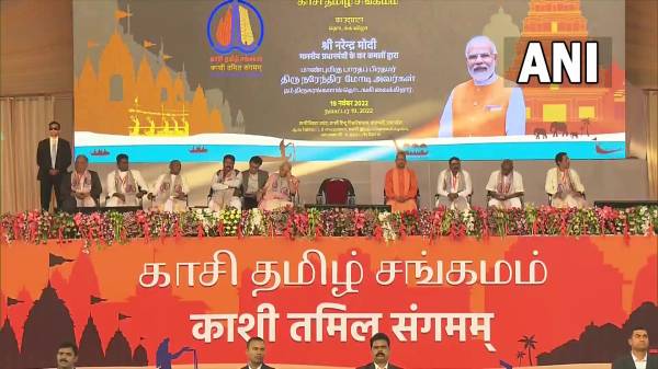  కాళ్లు ముక్కినా మోదీ కనికరించలేదు