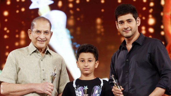 పెద్ద కుటుంబం..