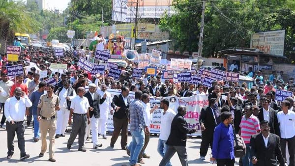  లాయర్ల నిరసనలు