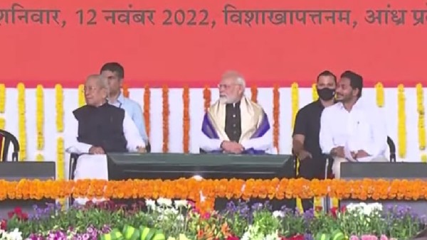 pm modi on today participating in public meeting in andhra university in vizag. pm modi on today participating in public meeting in andhra university in vizag.