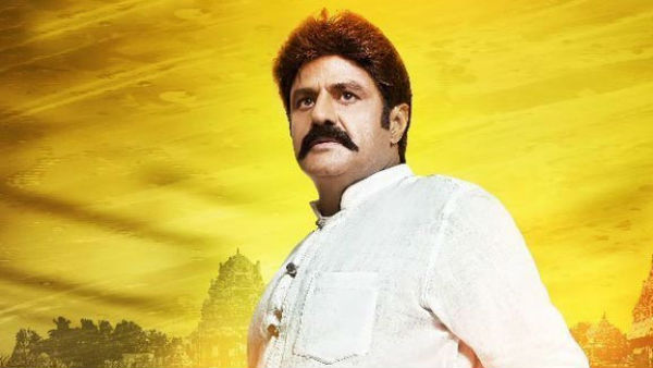 మొదటిసారిగా స్పందించిన బాలకృష్ణ