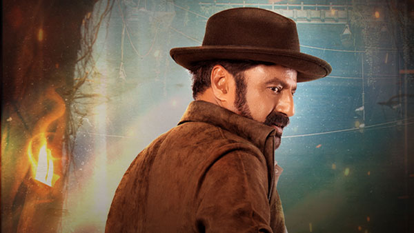 పొలిటికల్ ప్లాట్ఫామ్.. పొలిటికల్ ప్లాట్ఫామ్..