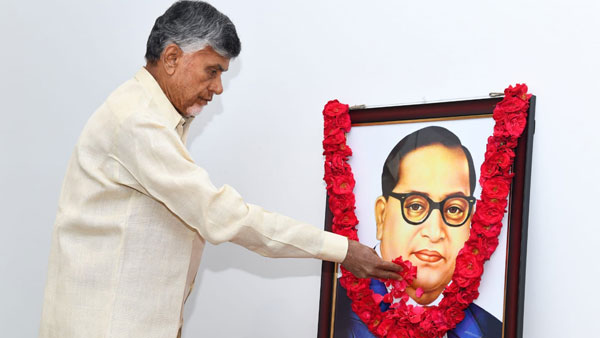 జగన్ రెడ్డి లాంటి చెడ్డ పాలకులను ఉద్దేశించే అంబేద్కర్ వ్యాఖ్యలు జగన్ రెడ్డి లాంటి చెడ్డ పాలకులను ఉద్దేశించే అంబేద్కర్ వ్యాఖ్యలు