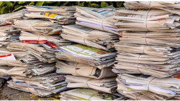 పాత న్యూస్ పేపర్లు ఇంట్లో ఉంటే ఫలితం ఇలా