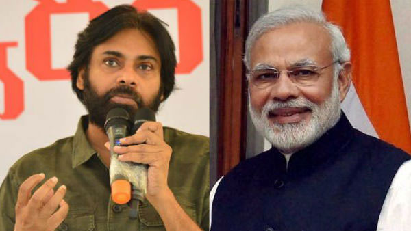 To whom will Modi support, will it be Jagan or Pawan Kalyan-Interesting twists now in AP politics