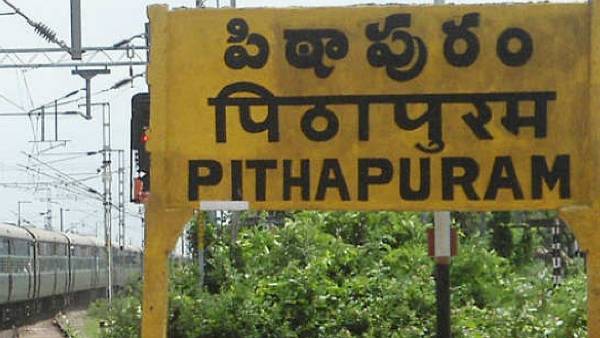 ఎన్నికలు ఎప్పుడు జరిగినా జనసనకేనా?