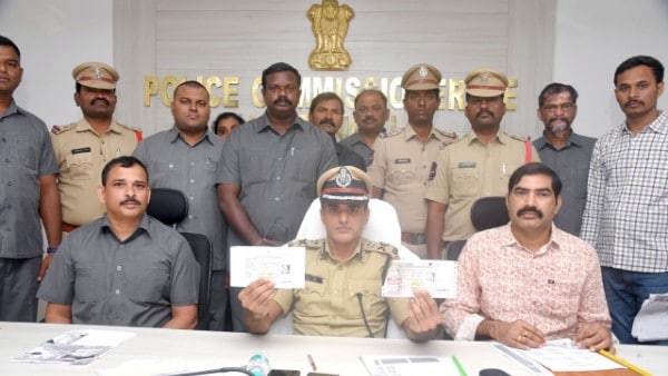 కార్మికుల భీమా సొమ్ము కాజేయడానికి రంగంలోకి ముఠా