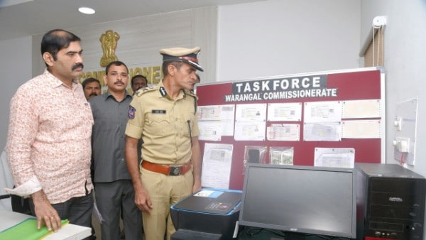 కార్మిక బీమా డబ్బుల కోసం ముఠా ధరఖాస్తులు