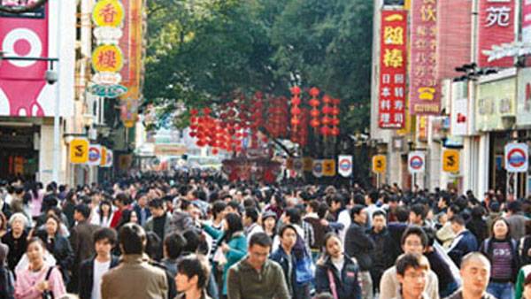 126 నుంచి 141 కోట్లకు చైనా.. 126 నుంచి 141 కోట్లకు చైనా..