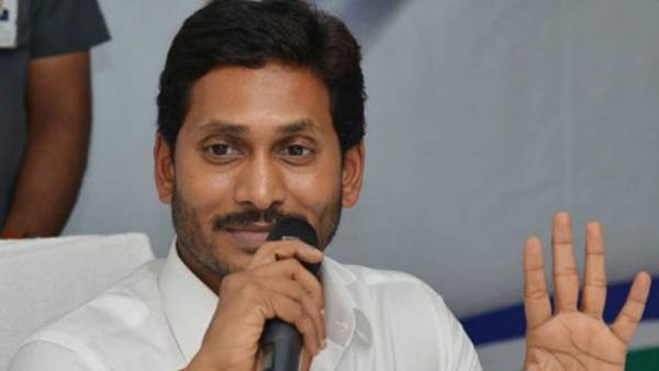 కార్యరూపంలో.. కార్యరూపంలో..
