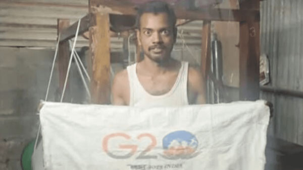 లేఖ కూడా..