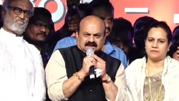 కర్ణాటక ప్రభుత్వం కర్ణాటక ప్రభుత్వం