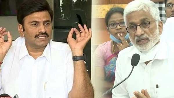 Raghu Rama Raju Letter to Rajaysabha Chairman to take action against Vijaya Sai Reddy Raghu Rama Raju Letter to Rajaysabha Chairman to take action against Vijaya Sai Reddy