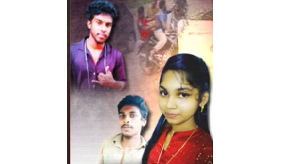 ప్రేమికులు ఎంజాయ్