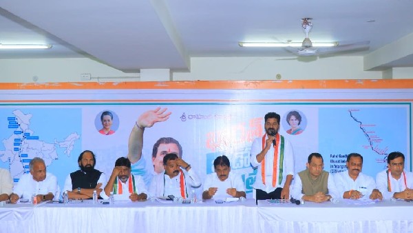 దాడులతో..
