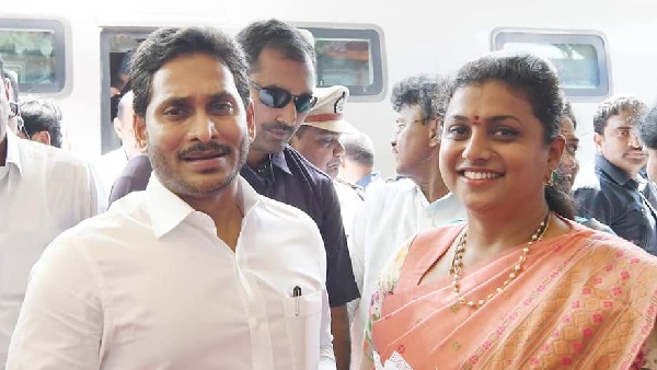 జగన్ ఆశీస్సుల వల్లేనంటూ రోజా వ్యాఖ్యలు