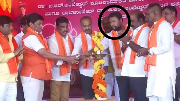 bengaluru bjp leaders participation in rowdy event put state and police in trouble bengaluru bjp leaders participation in rowdy event put state and police in trouble