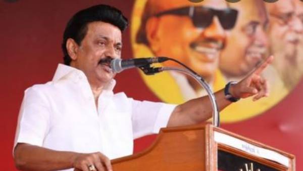 అగ్నిపర్వతంతో చెలగాటం..