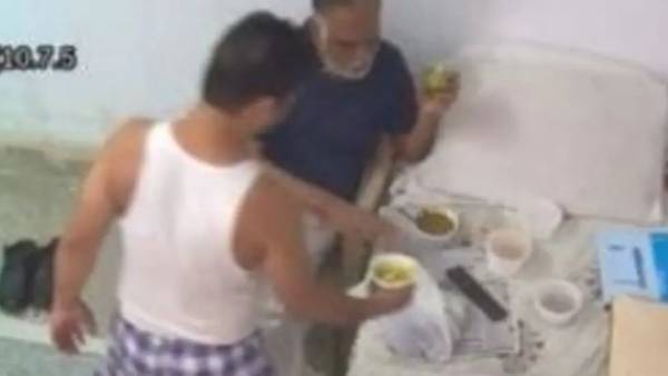 ఆన్సర్ మీ..