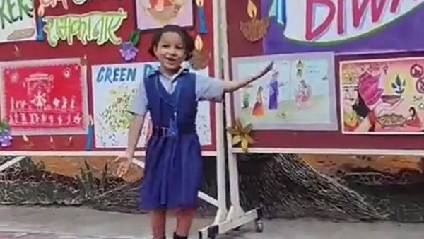 స్కూల్‌లో స్టెప్పులు..