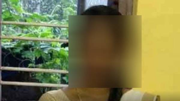  కాలేజ్ అమ్మాయి