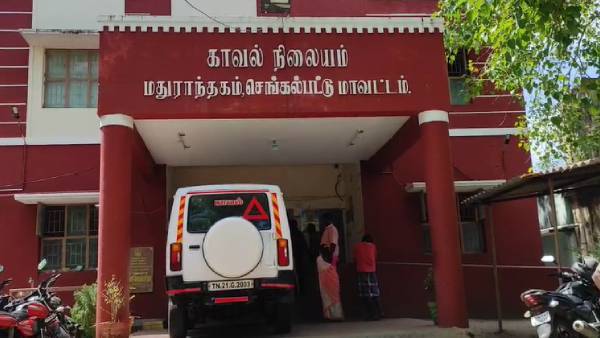  కర్రతో భార్యను చంపేసి ఐరన్ బాక్స్ స్టోరీ