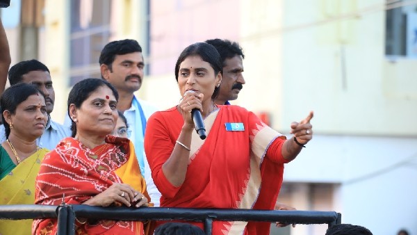 YS Vijyamma interesting comments against TRS Govt, says Sharmila stands for poor people