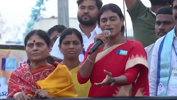 YS Vijyamma interesting comments against TRS Govt, says Sharmila stands for poor people