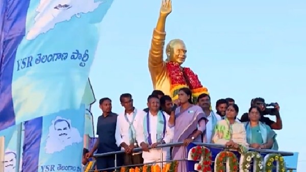 కెసిఆర్..మునుగోడులో ప్రజాస్వామ్యాన్ని మానభంగం చేసి మరీ చంపాడు కదా?