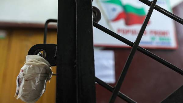 నకిలి పాస్ పోర్టు నకిలి పాస్ పోర్టు