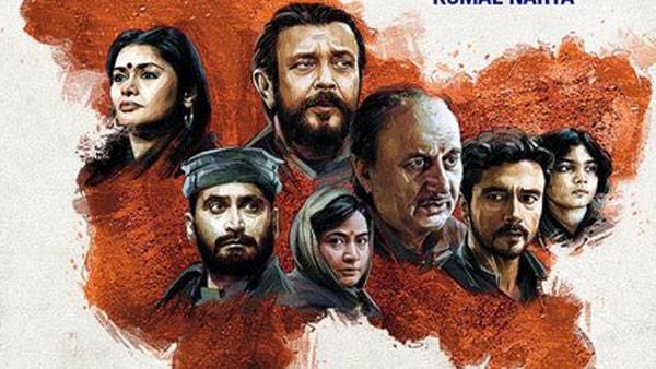 ఆయన వ్యక్తిగతం..