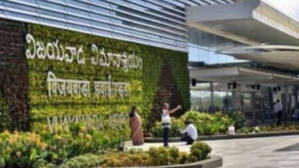 విమానాశ్రయ విస్తరణకు భూములిచ్చిన వారికి వార్షికకౌలు ఎందుకు చెల్లించడం లేదు విమానాశ్రయ విస్తరణకు భూములిచ్చిన వారికి వార్షికకౌలు ఎందుకు చెల్లించడం లేదు