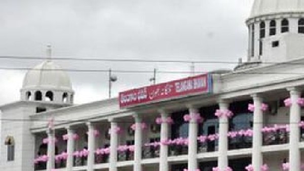 ఆర్థిక లావాదేవీలపై 