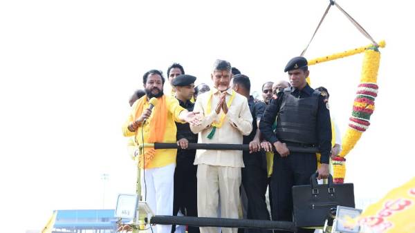  ఏలూరులో ఇదేం ఖర్మ కార్యక్రమం
