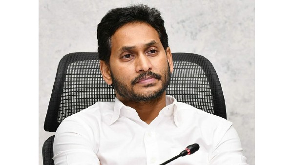 ఇక జనం మధ్యకు సీఎం జగన్..