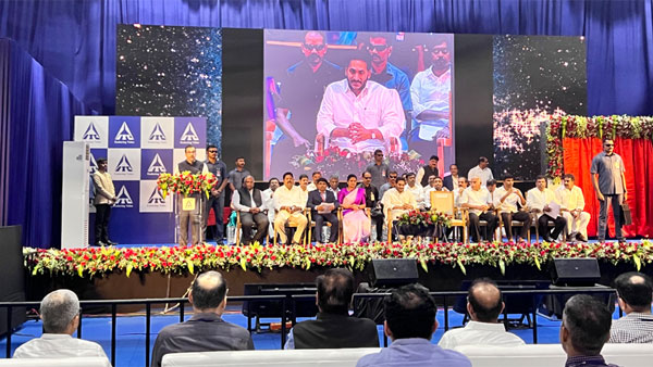 ప్లాంట్ ఏర్పాటుపై ఐటీసీ ఛైర్మన్ ప్లాంట్ ఏర్పాటుపై ఐటీసీ ఛైర్మన్