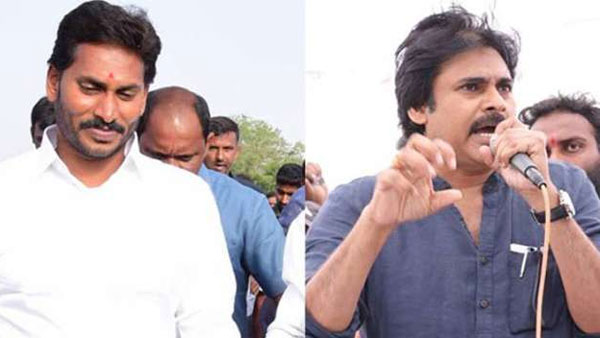 Pawan Kalyan anounces that he would continue the current schemes if voted to power,did he agree CM Jagans success