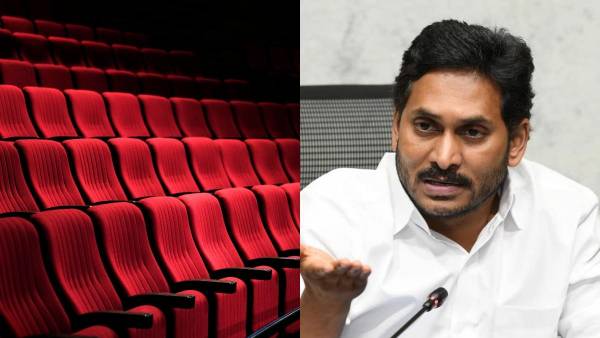  థియేటర్లకు రావడం మానేసిన ప్రేక్షకులు
