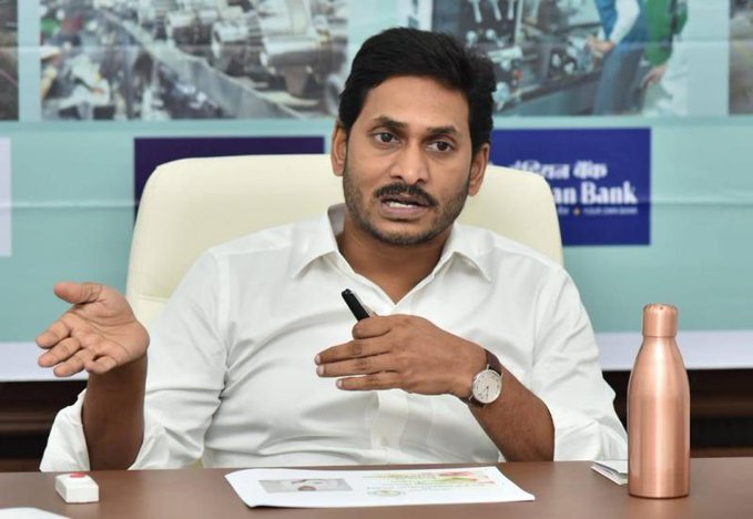  land re survey in ap after 100 years
